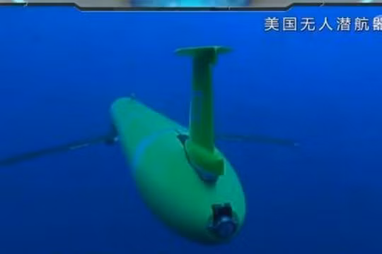 Tàu lặn không người lái của Mỹ. Ảnh: Sina.