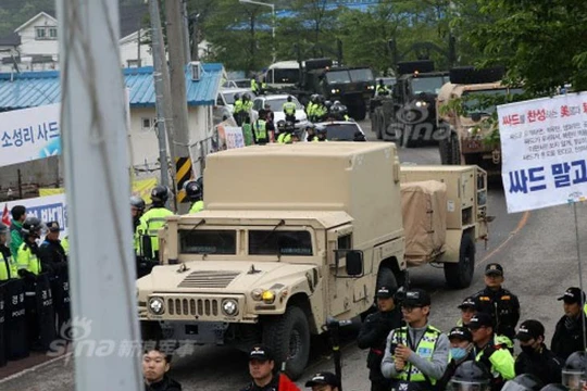 Mỹ nhanh chóng hoàn thành triển khai THAAD ở Hàn Quốc. Ảnh: Sina