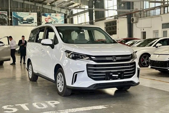 Rẻ hơn Toyota Innova tới gần 200 triệu đồng, "lính mới" G50 được trang bị gì?
