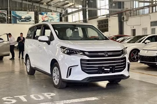 Rẻ hơn Toyota Innova tới gần 200 triệu đồng, "lính mới" G50 được trang bị gì?
