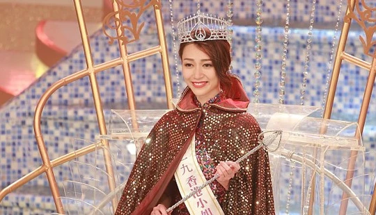 Hoa hậu Hong Kong Hoàng Gia Văn (Ảnh: HK01)