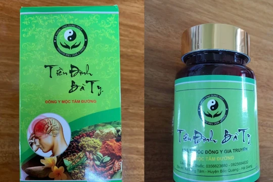 Lọ thuốc và vỏ hộp mà ông T. nhận được, thuốc có giá tới 500 nghìn đồng/lọ.