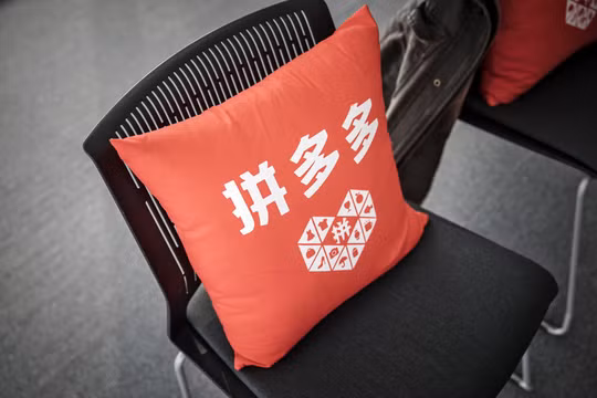 nhân viên Pinduoduo đột tử