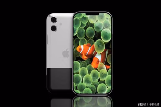 iPhone sẽ ra sao nếu Steve Jobs còn sống (ảnh: NetEase)