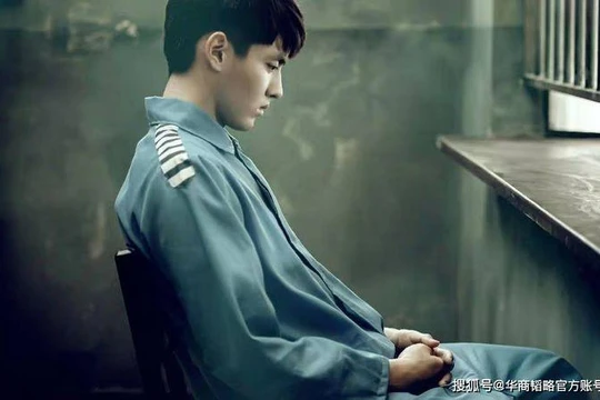 Bê bối tình dục đặt dấu chấm hết cho sự nghiệp của minh tinh lưu lượng Ngô Diệc Phàm. 