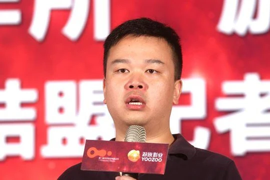 tỉ phú trẻ hãng game nổi tiếng Trung Quốc Yoozoo chết do bị đầu độc