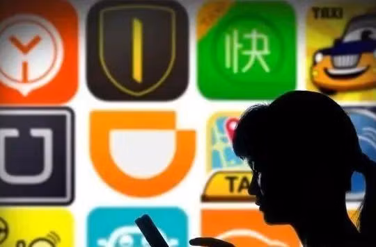 Dùng iPhone gọi xe công nghệ có thể bị "chặt chém" từ nền tảng. Ảnh: NetEase