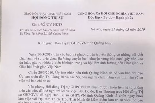 Giáo hội chỉ đạo Ban Trị sự Giáo hội Phật giáo tỉnh Quảng Ninh làm rõ những nội dung, thông tin về việc chùa Ba Vàng có hay không việc truyền bá "vong báo oán".