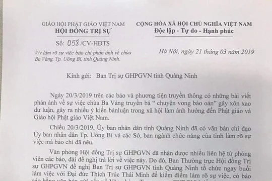 Giáo hội chỉ đạo Ban Trị sự Giáo hội Phật giáo tỉnh Quảng Ninh làm rõ những nội dung, thông tin về việc chùa Ba Vàng có hay không việc truyền bá "vong báo oán".