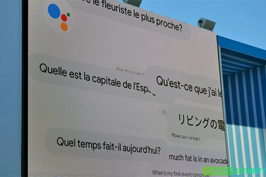Ảnh minh họa (theo Android Authority)