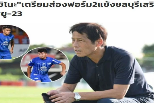 Ông Akira Nishino đang đau đầu tính toán. Ảnh FAT.