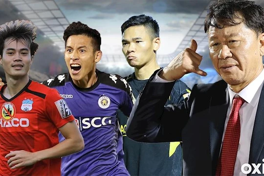 TP.HCM đang có những lợi thế nhất định để trở thành nhà vô địch (ảnh VPF)