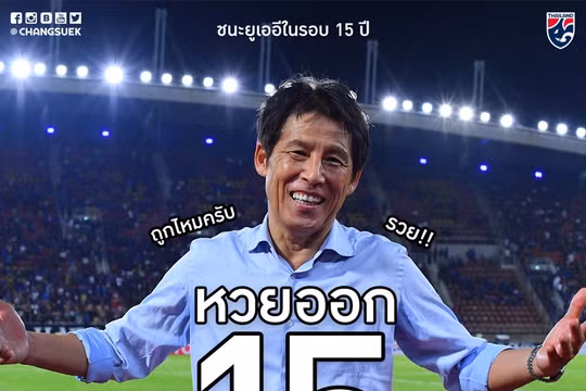 "Sau khi Thai League kết thúc vòng 26, chúng tôi sẽ tập trung vào tuyển Việt Nam". Ảnh FAT