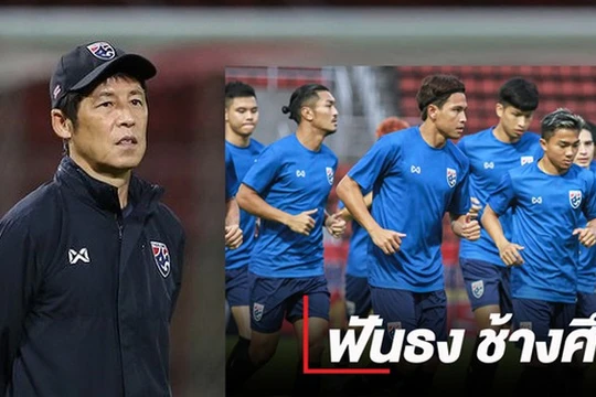 Áp lực đang đè nặng lên ông Akira Nishino. Ảnh VietTimes.