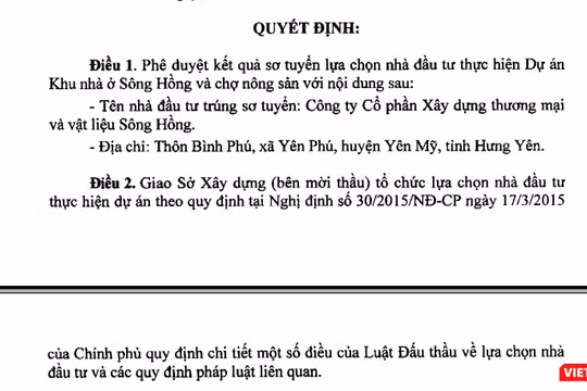 Công ty cổ phần Xây dựng thương mại và vật liệu Sông Hồng chính là nhà đầu tư trúng vòng sơ tuyển thực hiện dự án Khu nhà ở Sông Hồng.