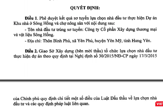 Công ty cổ phần Xây dựng thương mại và vật liệu Sông Hồng chính là nhà đầu tư trúng vòng sơ tuyển thực hiện dự án Khu nhà ở Sông Hồng.