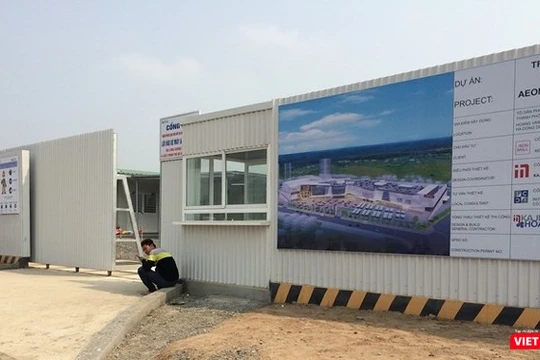 Vừa qua, Tập đoàn AEON (Nhật Bản) đã động thổ dự án Trung tâm thương mại tại quận Hà Đông.