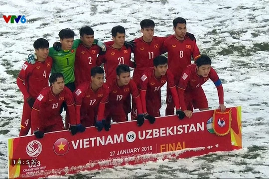 Đội tuyển U23 Việt Nam kết thúc giải đấu với vị trí Á quân chung cuộc.