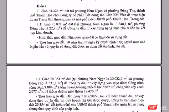 Công ty CP Bất động sản Liên Kết Việt vừa được UBND tỉnh Thanh Hóa giao đất và cho thuê tổng số khoảng 4,3ha đất để thực hiện dự án Trung tâm thương mại và nhà phố Eden.