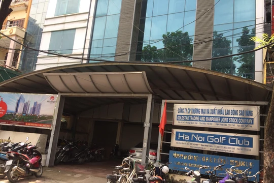 Trụ sở Công ty CP Xây dựng và Phát triển đầu tư Thăng Long, Công ty CP Thương mại và Xuất khẩu lao động Sao Vàng và Công ty CP sân golf Hà Nội.