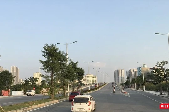 Tránh lạm dụng chỉ định đấu thầu các gói không đáp ứng điều kiện. (Ảnh minh họa: M.Q)