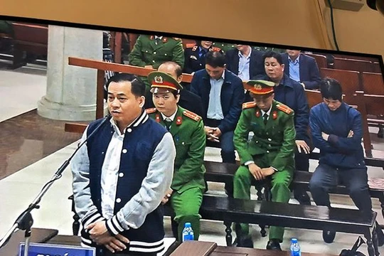 Vũ khai để xin đất thường dùng cụm từ "dùng cho hoạt động nghiệp vụ". Ảnh: dantri.com.vn