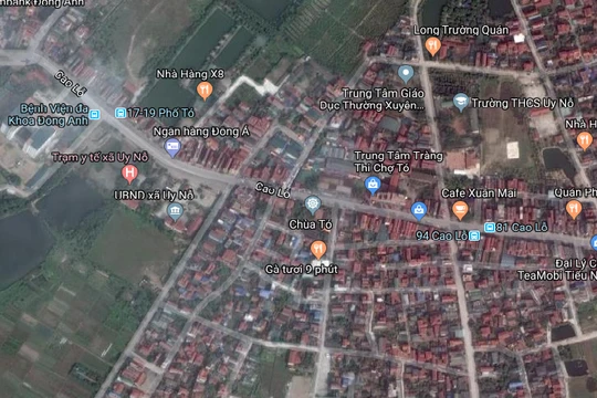 Tuyến đường Cao Lỗ có chiều dài khoảng 2,7km đi qua thị trấn Đông Anh, xã Uy Nỗ, Việt Hùng.