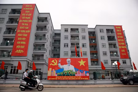 Hiện Quận ủy - HĐND - UBND quận Bắc Từ Liêm đang ở Khu đô thị Kiều Mai - Ảnh: Vietnamnet.