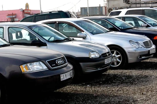 Ảnh minh họa, nguồn internet