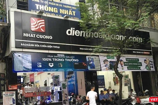 Nhật Cường đang sở hữu hàng loạt các cửa hàng kinh doanh điện thoại di động trên địa bàn TP Hà Nội.