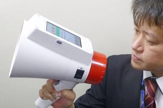 Chiếc loa đặc biệt của Panasonic. (Nguồn: KYODO)