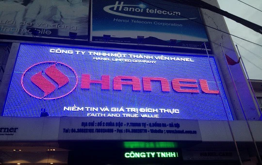 Công ty cổ phần Hanel có trụ sở chính tại số 2 phố Chùa Bộc, quận Đống Đa. (Nguồn internet)