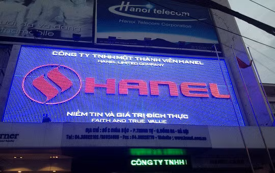 Công ty cổ phần Hanel có trụ sở chính tại số 2 phố Chùa Bộc, quận Đống Đa. (Nguồn internet)