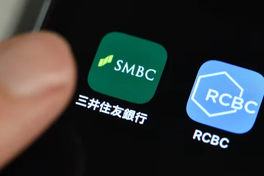 Thương vụ 460 triệu USD hâm nóng 'cuộc đua tam mã' của cổ đông chiến lược FE Credit (Ảnh: Nikkei Asia)