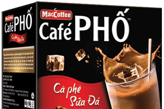 Sản phầm này bị Cục An toàn thực phẩm xử phạt 200 triệu đồng vì sản xuất không đạt chuẩn