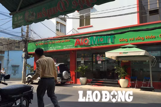 Siêu thị trưng bày của Toàn Thắng AloMart.