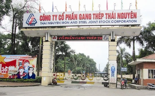 Dự án TISCO giai đoạn 2: như một “Vinashin” trong ngành thép