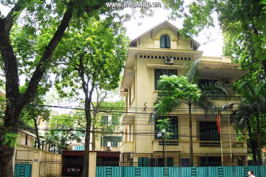 Trụ sở Ủy ban Giám sát Tài chính Quốc gia.