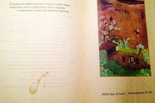 Điểm 5 cho bản Kiều tiếng Nga