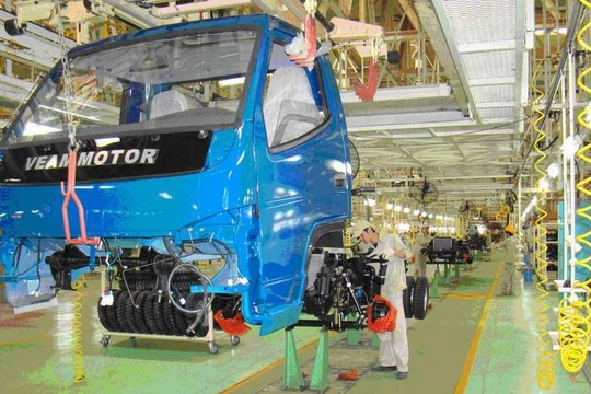 Ảnh minh họa. (Nguồn: Internet)