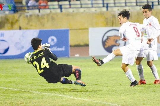 Rất nhiều hội đặc thù, ở cả trung ương và địa phương cũng được ngân sách tài trợ một phần như Liên đoàn Bóng đá Việt Nam, Hội Đông y, Hội Khuyến học, Hội Người cao tuổi, Hội Người mù và rất nhiều các hội đoàn khác. Ảnh: vov.vn