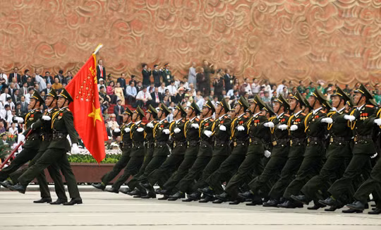 Mức lương cơ sở đối với CBCCVC và lực lượng vũ trang