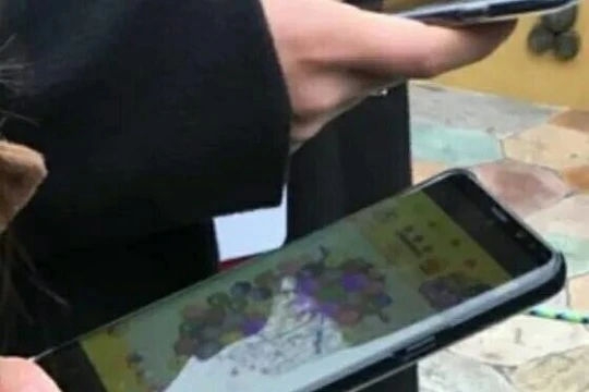 Hình ảnh một chiếc điện thoại được cho là Galaxy S8.