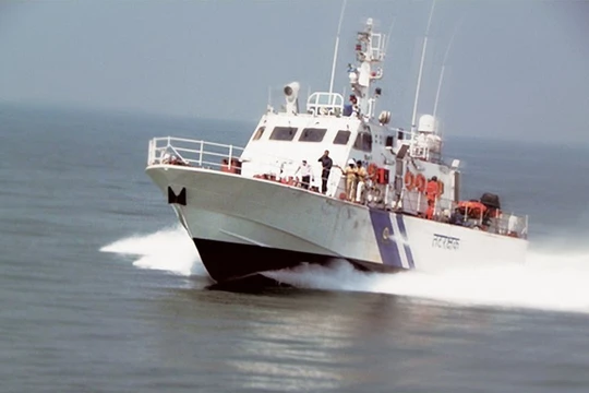 Ảnh minh hoạ: Báo Kiến thức