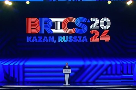 Tương lai hứa hẹn của BRICS