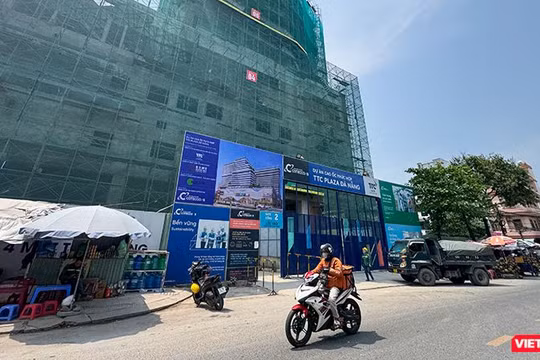 Dự án Trung tâm cao ốc phức hợp Nguyễn Kim Đà Nẵng được đổi tên thành TTC Plaza Đà Nẵng nhưng trên hồ sơ pháp lý dự án vẫn thuộc về Công ty CP Nguyễn Kim.