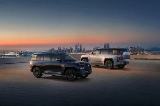 Tin nóng công nghệ hôm nay.