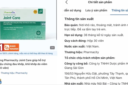 Nhà thuốc Pharmacity đã thu hồi 4 sản phẩm được sản xuất bởi Công ty Herbitech trong đó có sản phẩm PMC Joint Care. Ảnh chụp màn hình.
