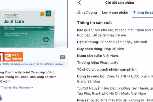 Nhà thuốc Pharmacity đã thu hồi 4 sản phẩm được sản xuất bởi Công ty Herbitech trong đó có sản phẩm PMC Joint Care. Ảnh chụp màn hình.