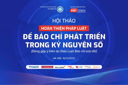Hội thảo “Hoàn thiện pháp luật để Báo chí phát triển trong kỷ nguyên số” là diễn đàn trao đổi, đóng góp ý kiến xây dựng và hoàn thiện hệ thống pháp luật, tạo hành lang pháp lý cho báo chí phát triển bền vững trong kỷ nguyên số.